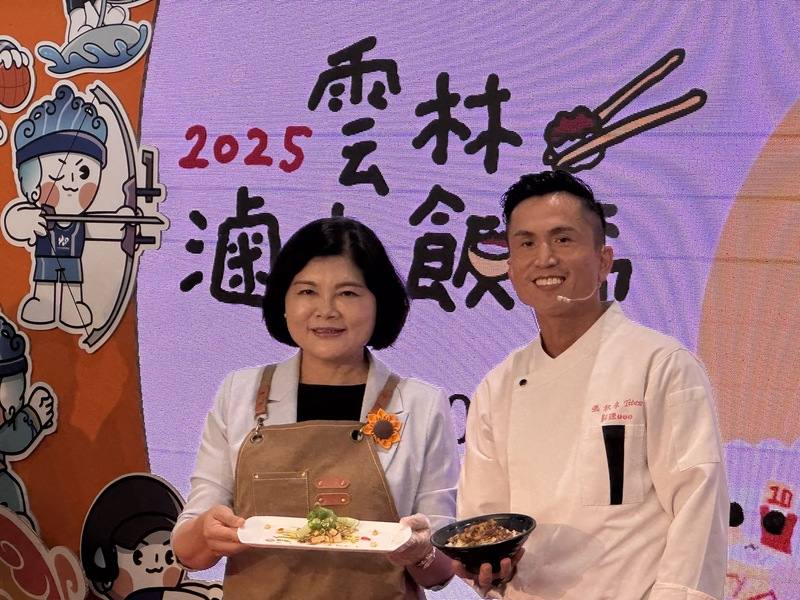 雲林縣長張麗善（左）23日說，2025雲林神級滷肉飯爭霸賽即日起開放報名，12月6日滷肉飯節展現成果，當天現場提供1500碗滷肉飯免費品嚐
