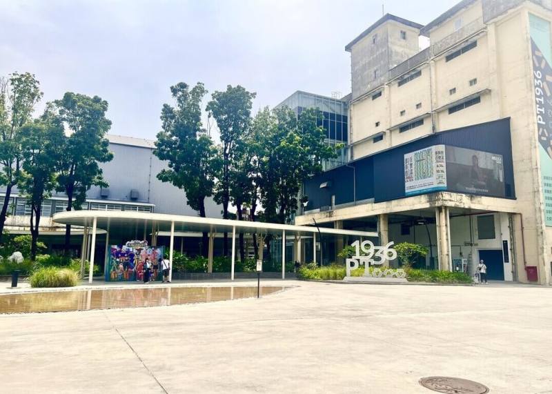 屏菸1936文化基地為迎向大博物館最後一哩路，將自10月20日起休園至明年3月，進行全區景觀優化與縫合工程，以嶄新面貌邁向文化新時代。（屏東縣政府提供）