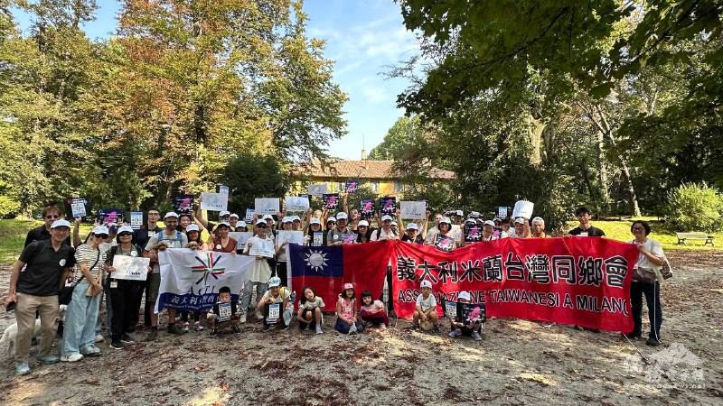 義北僑胞參加「健走挺台」活動，以實際行動挺臺入聯