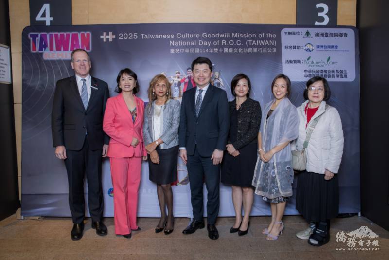 (左起) Ryde 市長 Trenton Brown、謝明君、Ku-ring-gai 市議員 Barbara Ward、吳正偉伉儷、Willoughby 市議員莊明雪、僑務委員陳雪鳳