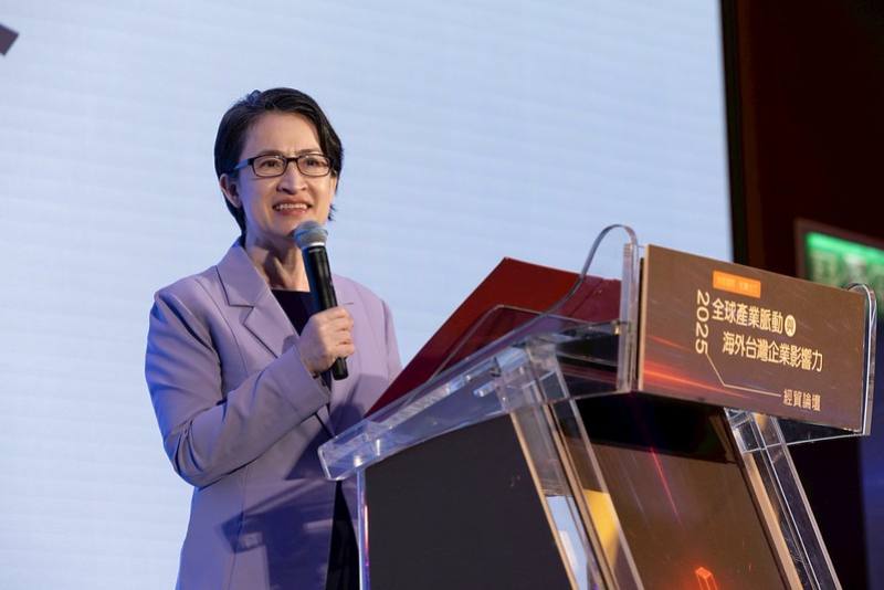 蕭美琴副總統23日上午出席「2025全球產業脈動與海外台灣企業影響力經貿論壇」