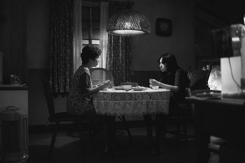 A still from “Yen and Ai-lee.” Photo courtesy of Activator Co.