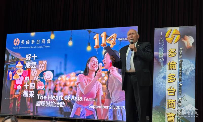 安省士嘉堡省議員Aris Babikian表示「好十成雙」展現臺灣的飲食文化，更促進加臺間的交流與友誼