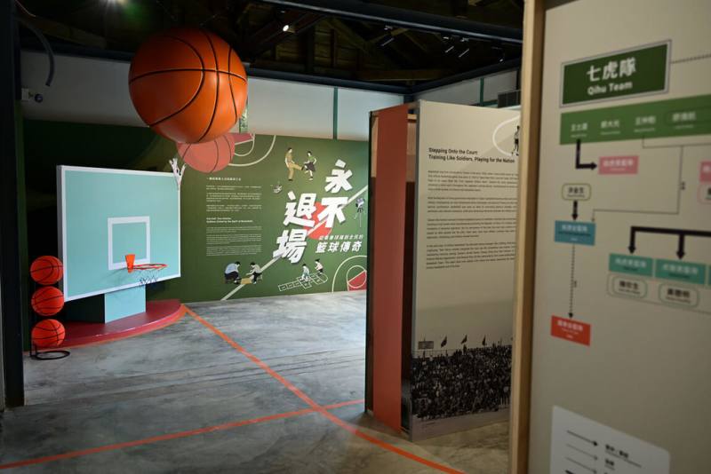 特展「永不退場：從軍眷球場到全民的籃球傳奇」主軸聚焦七虎籃球隊與七虎籃球場的興衰，26日起將在台北市北投區中心新村特展3館登場。（北投中心新村提供）