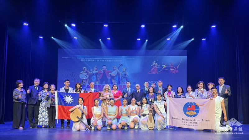 114年僑委會國慶文化訪問團布里斯本演出成功
