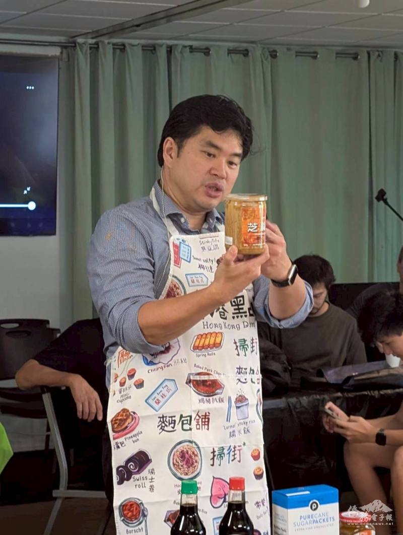 趙耀中牧師介紹麻醬麵醬汁材料