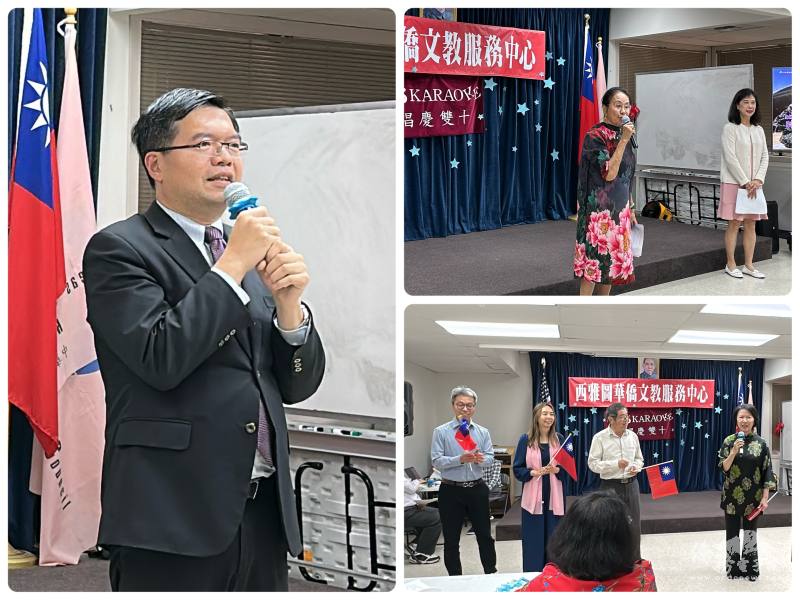 圖左：王偉讚致詞；右上：吳小燕、曾淑華致詞；右下：評審團成員徐士傑、謝宛儒、孫明廷、左谷蘭