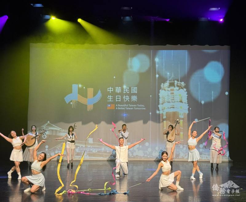 當代樂坊精彩演出