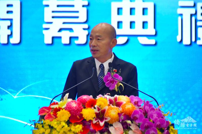 立法院長韓國瑜致詞