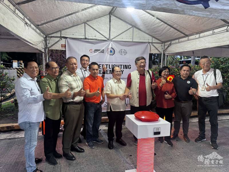 旅菲佳美地臺商協會捐贈LED照明燈，攜手Meralco舉行點燈儀式