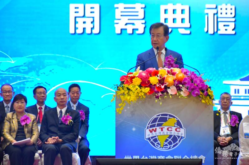 世界臺灣商會聯合總會總會長吳光宜致詞