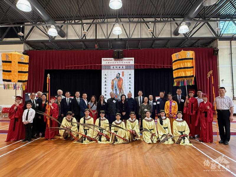 第21屆祭孔大典華府隆重舉行