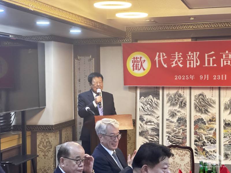 高祿陞致歡迎詞