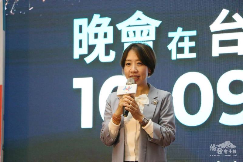 僑委會副委員長李姸慧致詞