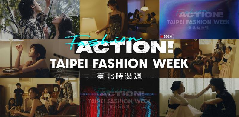 MOC unveiled Taipei Fashion Week SS26’s main visual ‘Fashion, Action!’