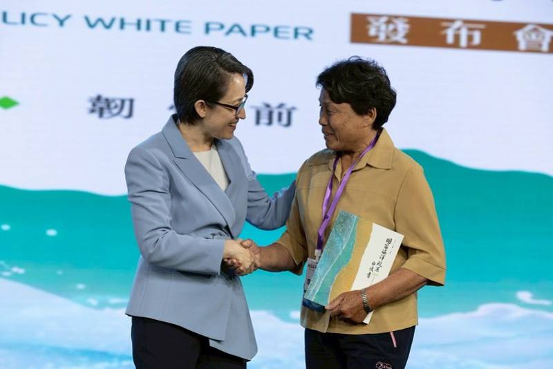 蕭美琴副總統25日下午出席2025「國家海洋政策白皮書」發布會