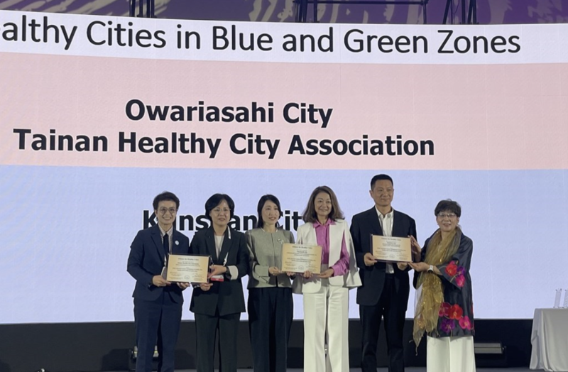 台南北區健康城市促進會通過審核成為「西太平洋健康城市聯盟」（AFHC）副會員，圖為2024第10屆AFHC國際研討會暨會員大會在韓國舉辦。（中央社檔案照片）