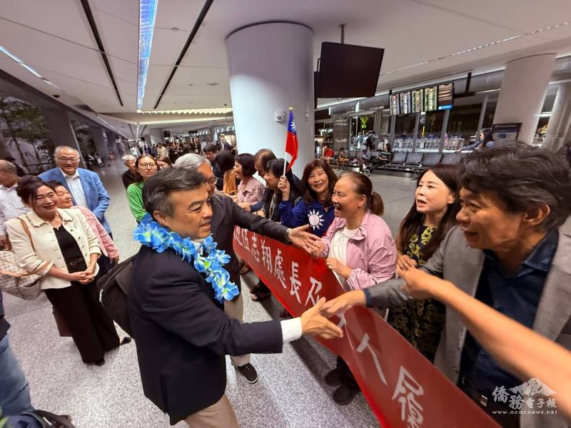 舊金山灣區全僑歡迎新處長抵任