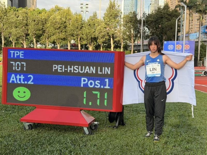 2025年東亞U20田徑錦標賽27日在香港登場，年僅18歲的「跳高美少女」林沛萱（圖）在賽場技壓群雌，以1公尺71摘下金牌。（田徑協會提供）