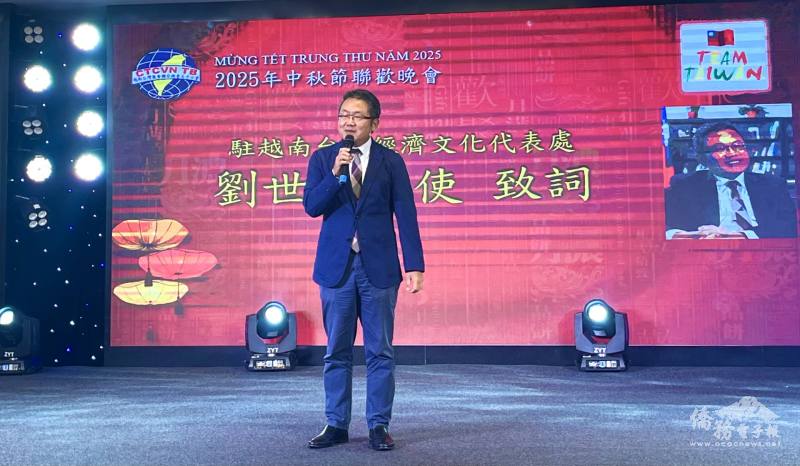 駐越南代表處大使劉世忠致詞