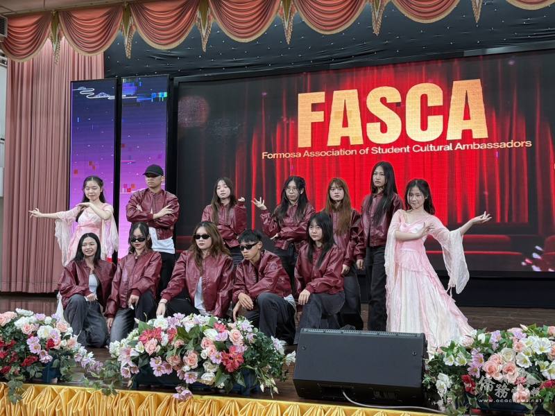 泰國FASCA學員帶來精彩演出