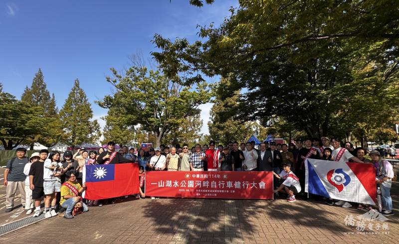 中華民國體育運動總會韓國分會舉辦自行車大會慶祝114年國慶