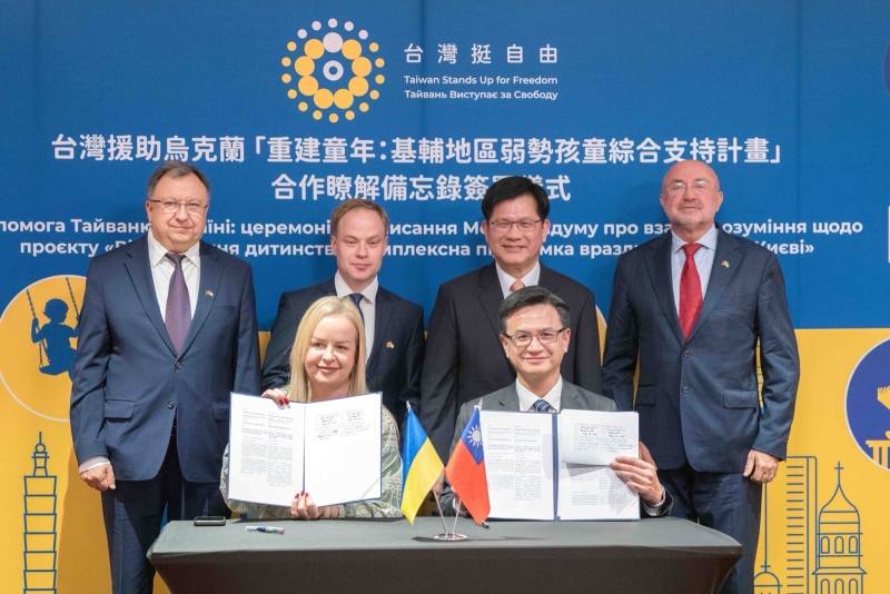 外交部長林佳龍見證台烏簽署「重建童年：基輔地區弱勢孩童綜合支持計畫」合作MOU