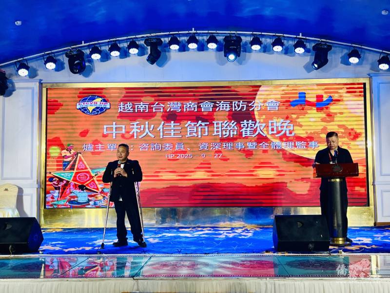 海防臺灣商會會長王坤生致詞