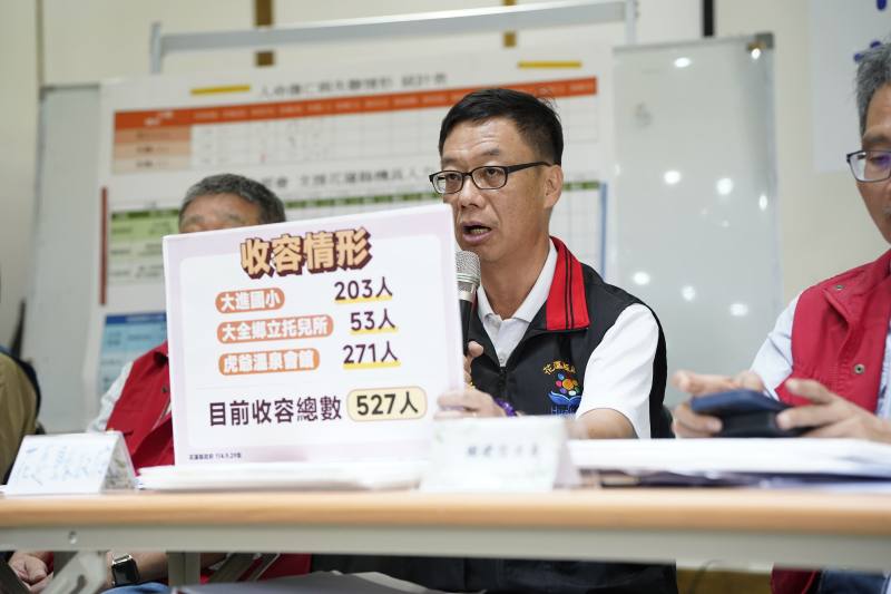 中央災害應變中心前進協調所29日召開第9次工作會報後記者會