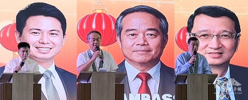菲華青年服務團總團部怡朗分團理事長王名友（左）、菲華青年服務團總團部理事長陳柏材（右）及大使周民淦（中）先後致詞