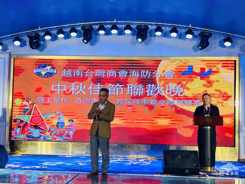 越南臺灣事務委員會秘書長阮側柏致詞