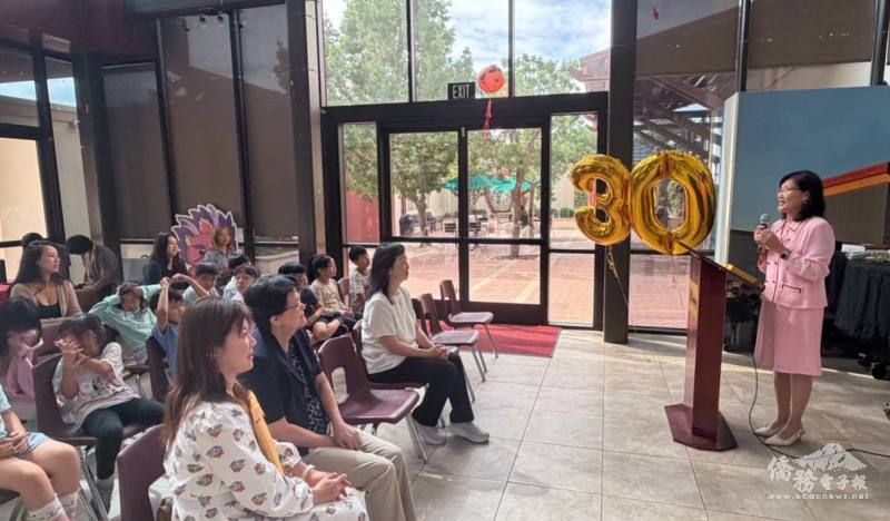 海外僑民學校教師榮獲獎勵教師李意雲致詞