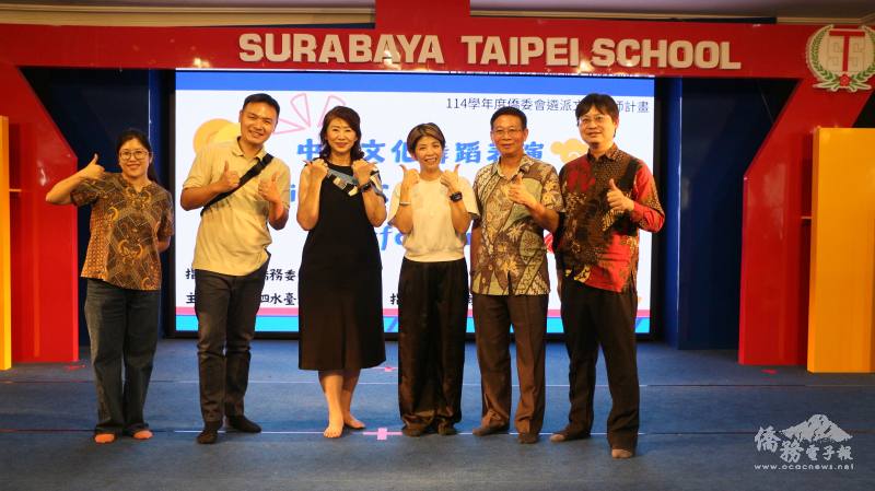 賴老師與泗水臺校師長及貴賓合影