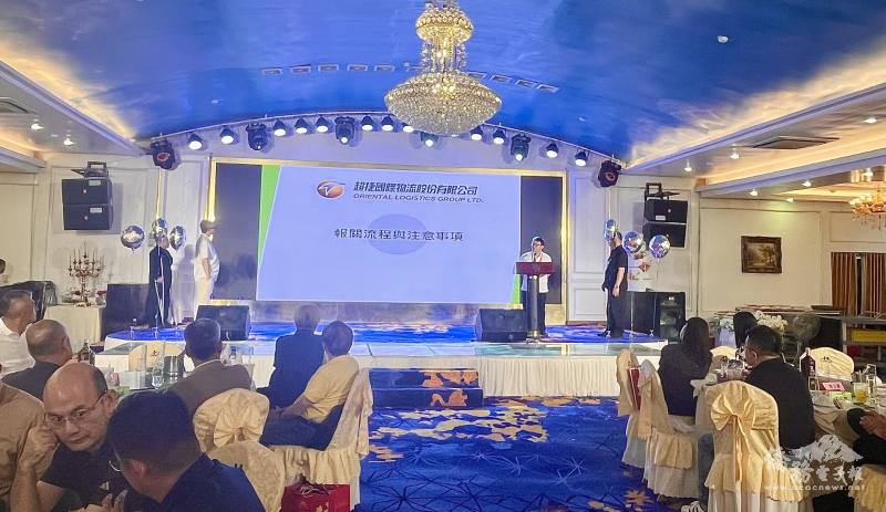 晚會中安排「報關流程與注意事項」專題演講，提供會員最新資訊