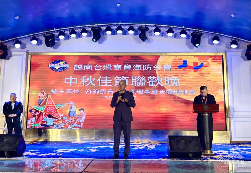 駐越南代表處公使林易民致詞