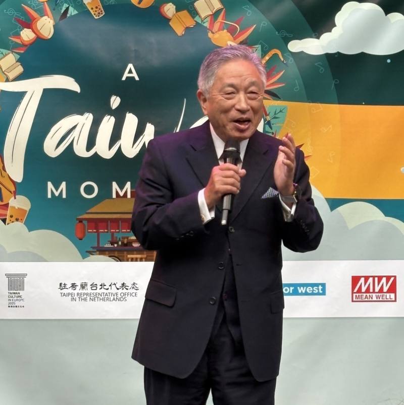 駐荷蘭代表田中光27日在荷蘭「台灣文化日」致詞時說，在談高科技的同時，文化連結仍是將台荷雙方凝聚在一起的本質