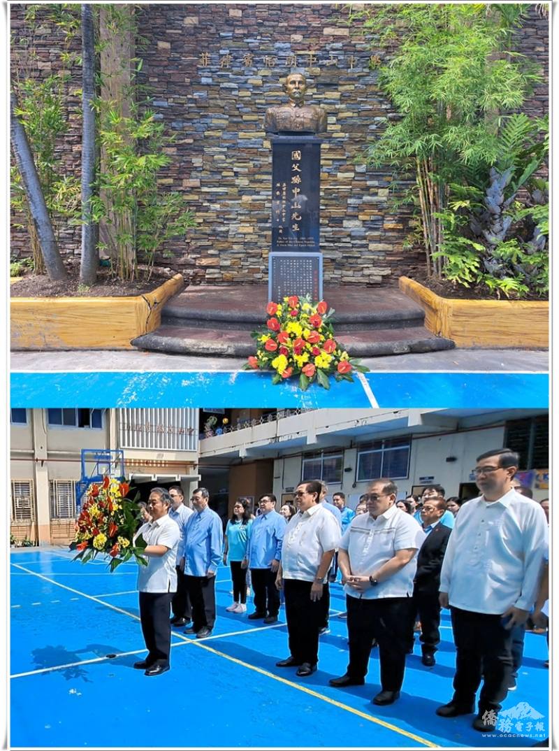 周民淦在校方的引導下向國父孫中山銅像獻花行三鞠躬禮