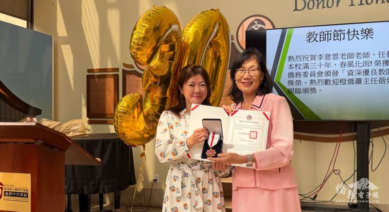 蕭蓓如與李意雲合照