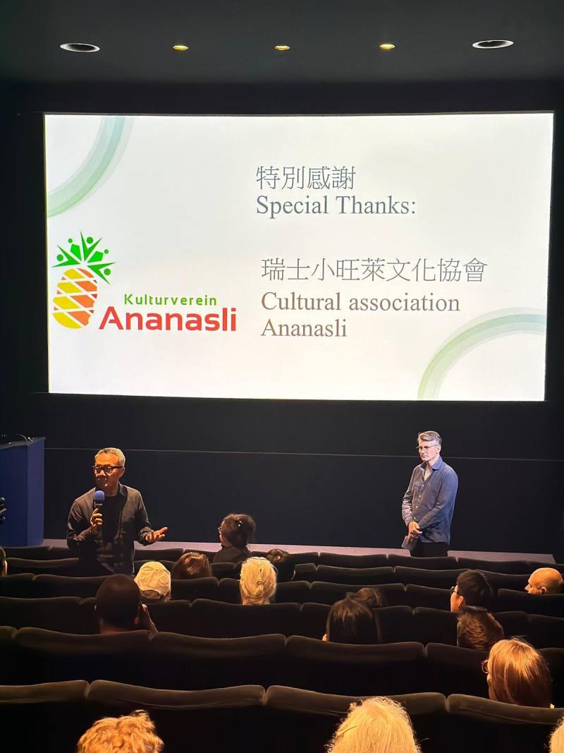 1: 映後座談，王思為大使熱情地與觀眾分享觀後感