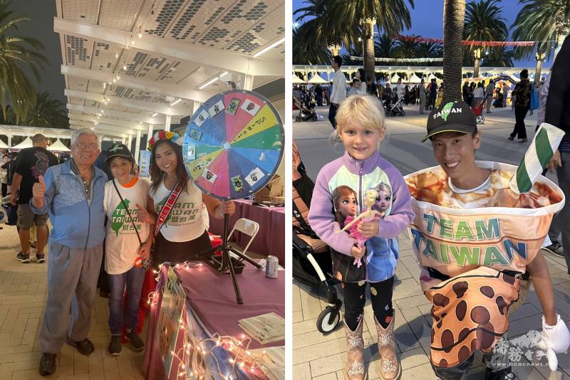 Team Taiwan的臺灣文創禮品幸運轉盤及奶茶大使