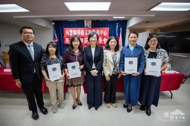 曹芳瑜、林怡君、戴琳及吳怡芬等4位教師獲頒教學十年獎勵