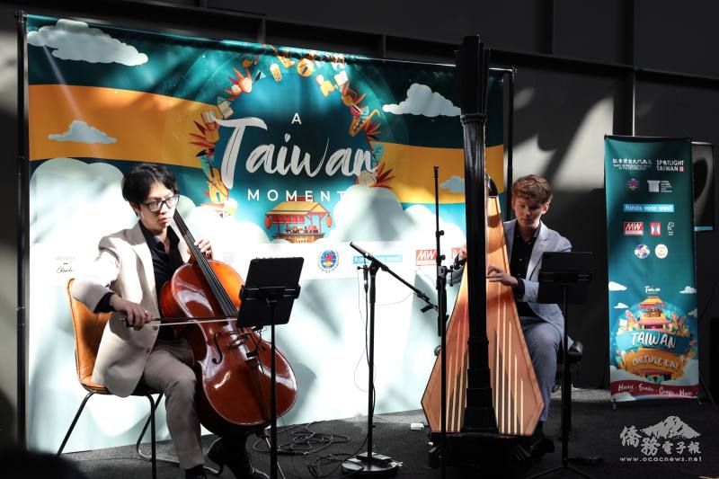 林聖宭帶領旅荷臺裔青年音樂家們致力以臺灣音樂為橋梁增益國際文化交流互動