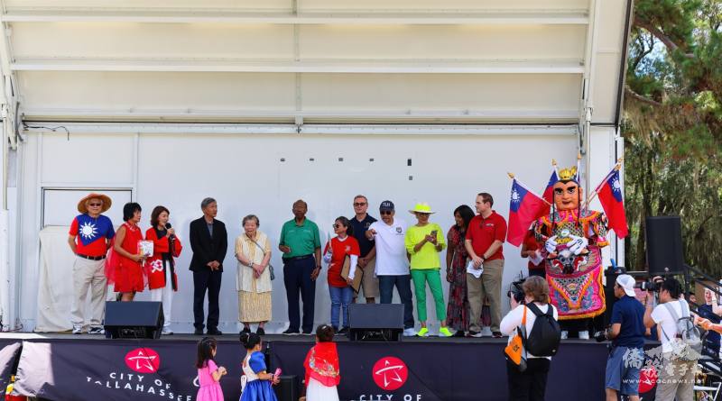 Representatives from the ACT Board of Directors and distinguished guests took the stage to deliver remarks and receive recognition. (Photo: Liang-Yu Hsia)