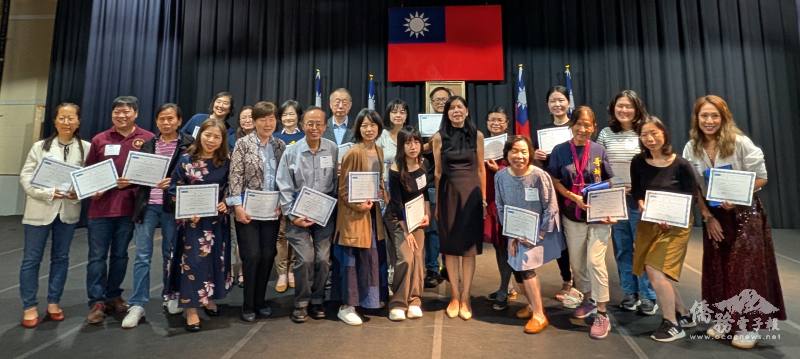 聯誼會優良教師獎