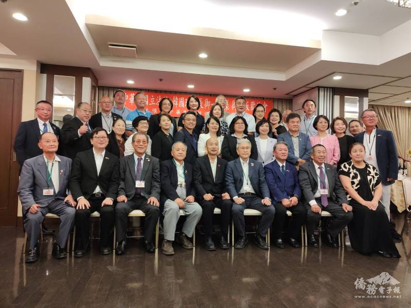 歡迎晚宴大合影