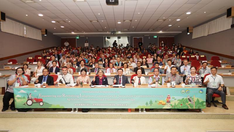 亞洲各國14位國際專家與國內學者參與交流