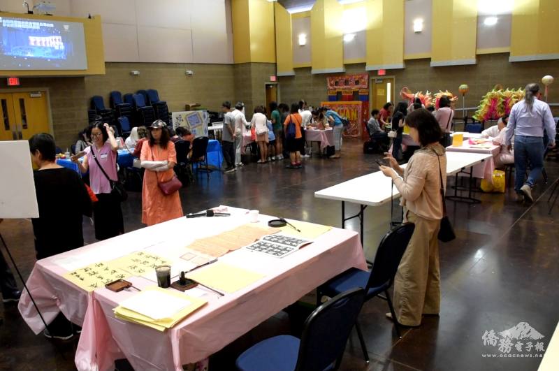 正體漢字文化節暨中華文化及藝術活動展