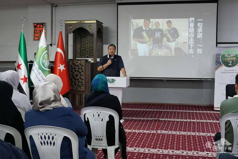 會議由滿納海學校董事會主席胡光中開場