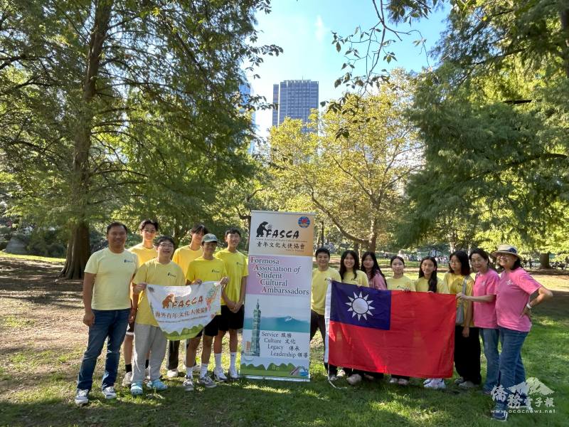 FASCA Princeton and FASCA New York Chapters gathered for a vibrant outdoor field day