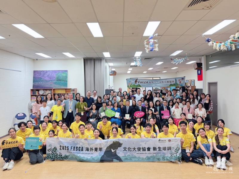 FASCA布里斯本分會，第二屆新生培訓圓滿成功